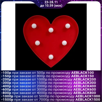 

Plastic night light from batteries 2AA "Red Heart" 16x16x2.8 cm