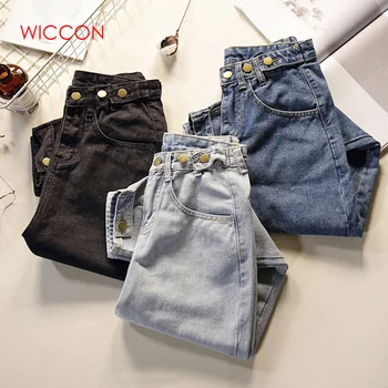 

New Boyfriend Jeans Vintage High Wist Jeans Women 2020 Spring Summer Denim Harem Pants Loose Casual Trousers Mom Jeans