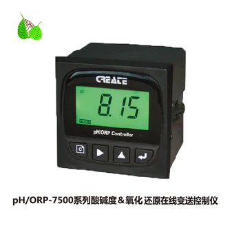 

PH / orp7500 acid alkali meter redox meter ph8500 online detection instrument transmission controller