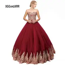 Бордовые платья Quinceanera Кружева Аппликация бальное платье Нарядные платья для девочек vestidos robe de bal сладкий 15 16 платья
