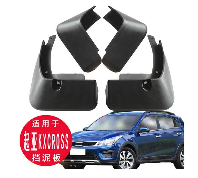 Puou 4 шт. специальный пункт для KIA KX крест Брызговики грязевые щитки Брызговики carro fender