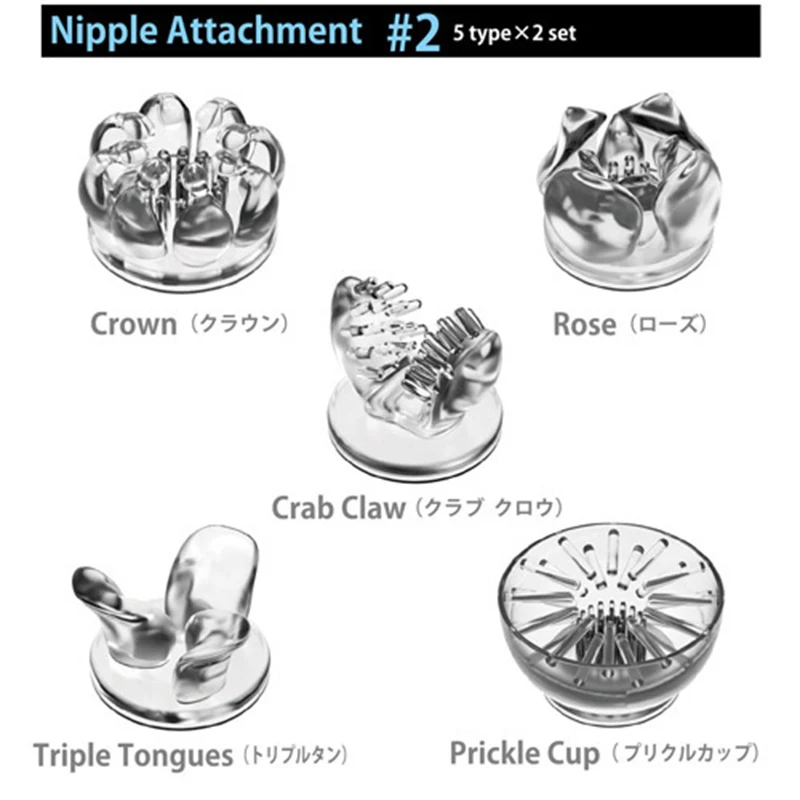 Стимуляция сосков присоски лизание вибратор 10 режимов увеличение груди