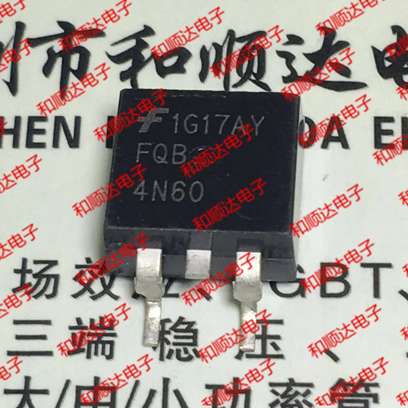 10 шт./лот FQB4N60 новое место, чтобы-263 600V 4.4A
