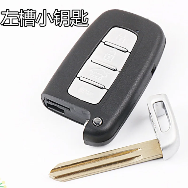 DAKATU дистанционный Автомобильный ключ для hyundai Genesis Coupe Sonata Elantra Veloster Smart Keyless entrip Fob передатчик 4 кнопки