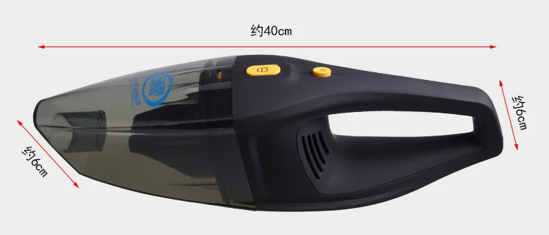 Che zhi cool 120 Вт автомобильный пылесос для сухой и влажной уборки с Haipa сетевой 4,5 м линейный пылесос Ck-6601