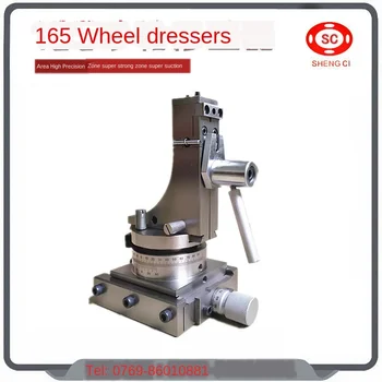 

Wheel Dressers R-Type Angle Trimmer Surface Grinder Angle Wheel Dressers
