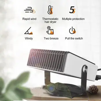 

12V/24V Car Heater 150W Car Glass Defroster Window Heater for Winter Auto Air Outlet Warm Dryer Auto Goods Interior Accessory