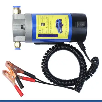 

12V Electric Scavenge Suction Transfer Change Pump Metal Motor Oil Diesel Extractor Pump Air Pump For Car 1Pcs