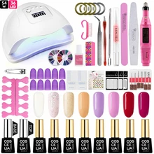 COSCELIA, набор для ногтей, 54 Вт, УФ-светодиодный светильник, сушилка, акриловый маникюрный набор инструментов, базовое верхнее покрытие, расширенные наборы для ногтей, электрическая дрель для ногтей