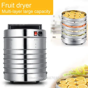 

Free ship 5 Trays Stainless Steel Food Dehydrator Pet Snacks Dehydration Dryer Fruit Vegetable Herb Meat Drying Machine 220v