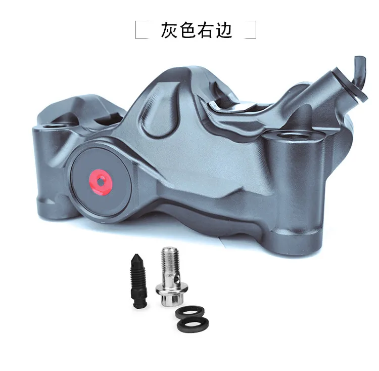Grey right Универсальный мотоцикл модифицированный радиальный CNC 484 GP4 большой Абалон нижний насос тормозные суппорты 100 мм для Honda Yamaha Kawasaki Suzuki - Цвет: Grey right