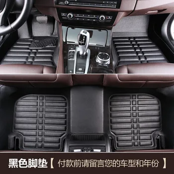 

Suitable for Buick Encora Regal, LaCrosse,envision Excelle, Verano, Surrounded By Car Mats