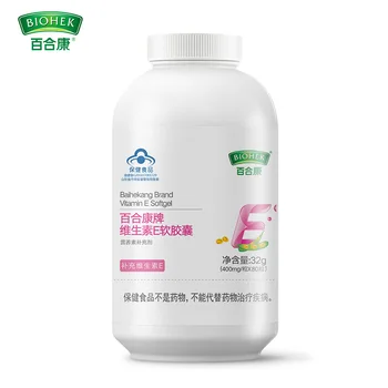 

Vitamin E Softgel Capsules Anti Wrinkle Vitamins E Supplements Natural Antioxidant Helps Protects Against Free Radicals