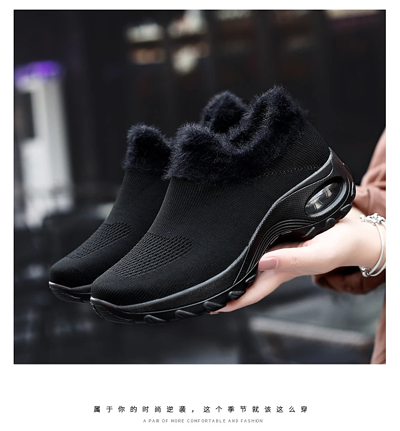 Горячая Распродажа; Tenis Mujer; коллекция года; женская обувь для тенниса; теплая плюшевая спортивная обувь; женские устойчивые спортивные кроссовки; chaussures femme Mujer