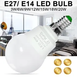 E27 светодиодный 220 В лампа светодиодный светильник E14 точечный свет 3 Вт 6 Вт 9 Вт 12 Вт 15 Вт 18 Вт 20 Вт лампада светодиодный светильник 240 В