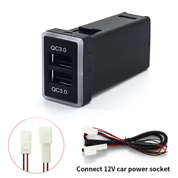 

Qc3.0 quick charging car smart charger USB audio interface for Toyota Highlander 07-17refit and upgrade
