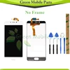 Mobile Phone Parts