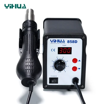 

YIHUA 858D Hot Air Gun Soldering Station 650W BGA Rework Station 110V/220V Heat Gun LED Digital Display Welding Station