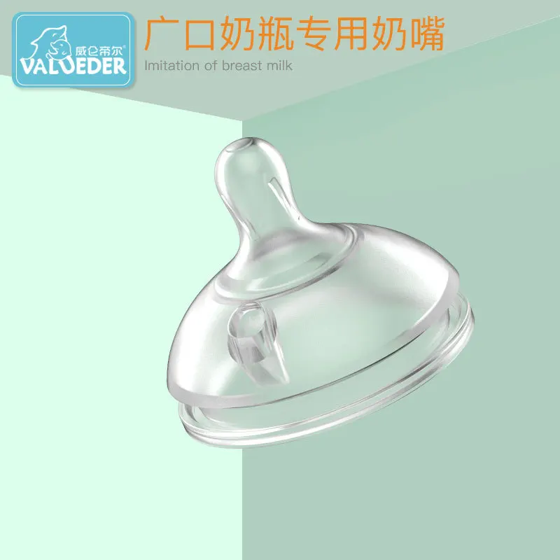 

Valuedr Wide Mouth Pacifier