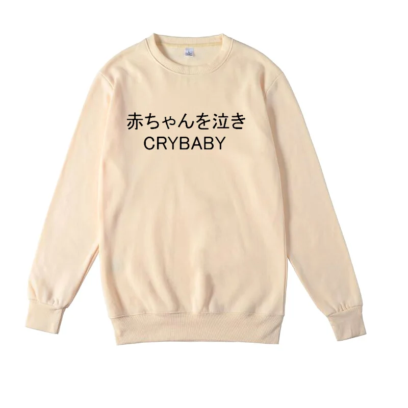 Криби японская Толстовка Женская Crewneck Толстовка Топ Женская гранж винтажная Ретро 90s хипстер Мода Kawaii эстетическая - Цвет: Хаки