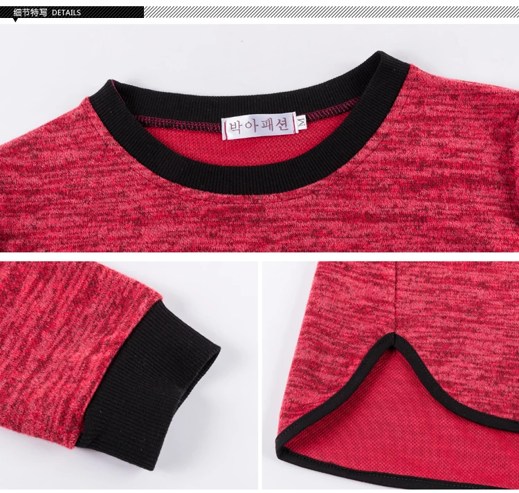 Свободные тонкие вязанные женские блузки большого размера Blusas Mujer De Moda весна осень одноцветные Женские топы с длинным рукавом размера плюс 6724 50