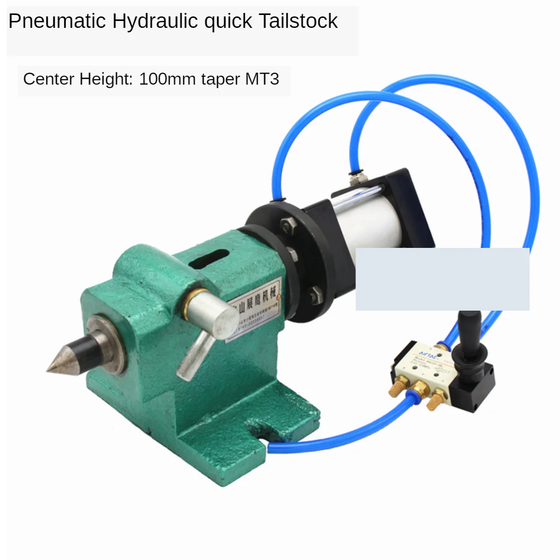 

Pneumatic Lathe Tailstock Quick and Easy Instrument Tailstock MT3 Automation Activities with Manual Switch Lathe Parts
