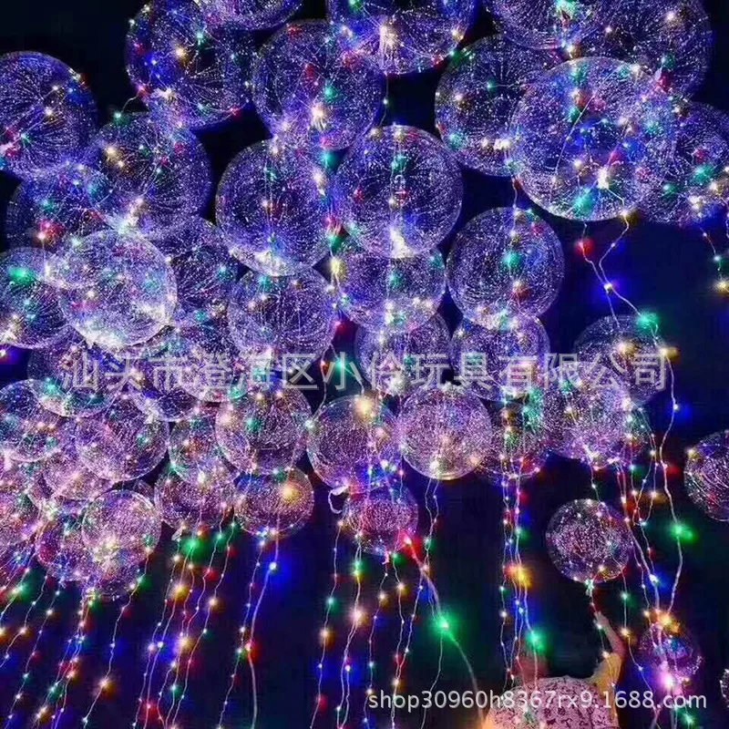 

Net Red Balloon 18-Inch Shining Transparent Ocean Ball Balloon Birthday Wedding Decoration LED Colored Lamp Light Included Ballo