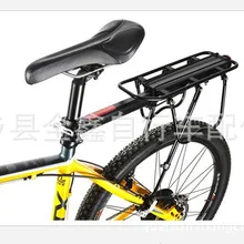 Велосипед горный велосипед пилотируемый вешалка быстросъемная полка алюминиевый сплав задняя стойка для верховой езды
