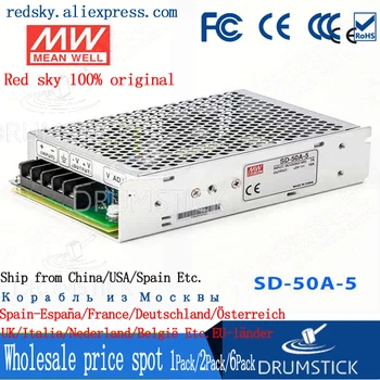 

prosperity MEAN WELL SD-50A-12 12V 4.2A meanwell SD-50 12V 50.4W Single Output DC-DC Converter