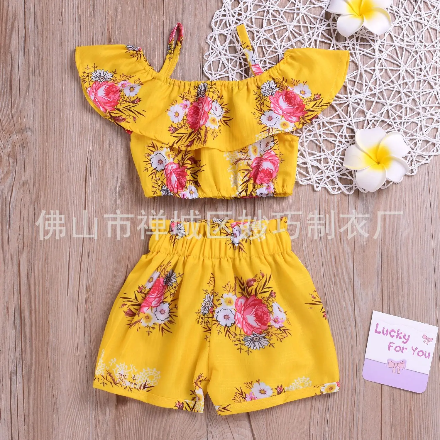 

Children's Clothing Set Summer Girls Strap Top Shorts Set Girls Set