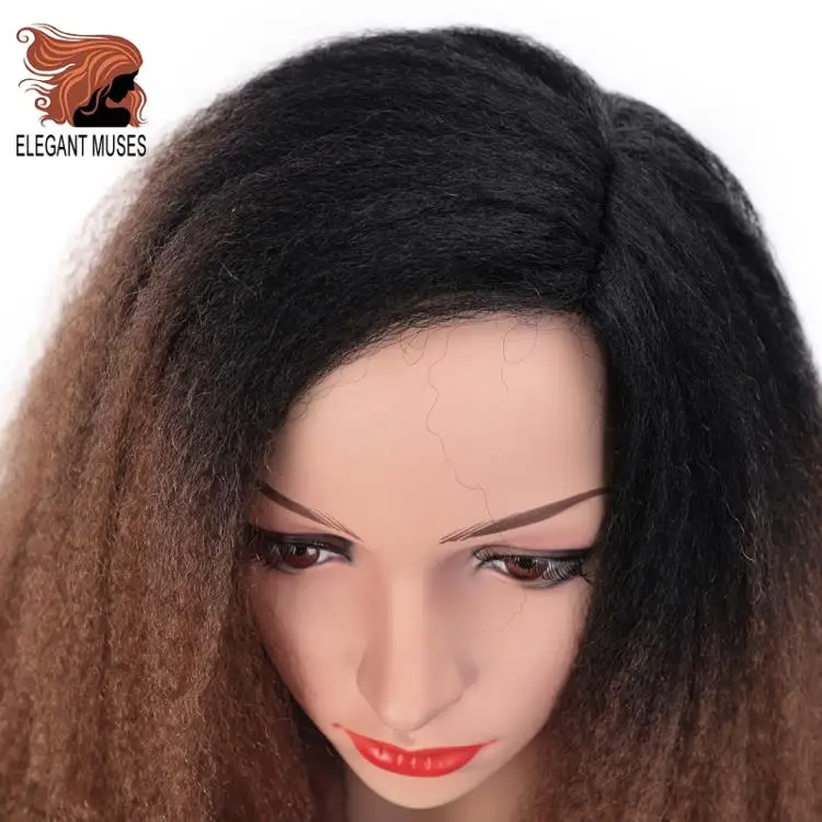 Элегантный Муз афро Яки прямой парик 22 дюймов длинные черные Ombres коричневые синтетические волосы косплей парики слоеные яки парик для африканских женщин