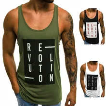 Ouma стильный жилет без рукавов с надписью и вырезом лодочкой B2