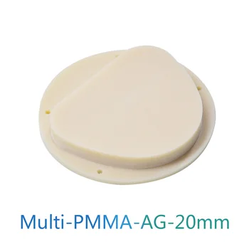 

CAD/CAM Multilayer PMMA Block Blank Dental Laboratory Products 89*71*20mm Dental Ceramill PMMA Milling Blocks For Amann Girrbach