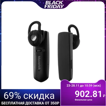 

Maverick BT 04 Bluetooth headset, in-ear, mono, BT v4.1, black 5052050
