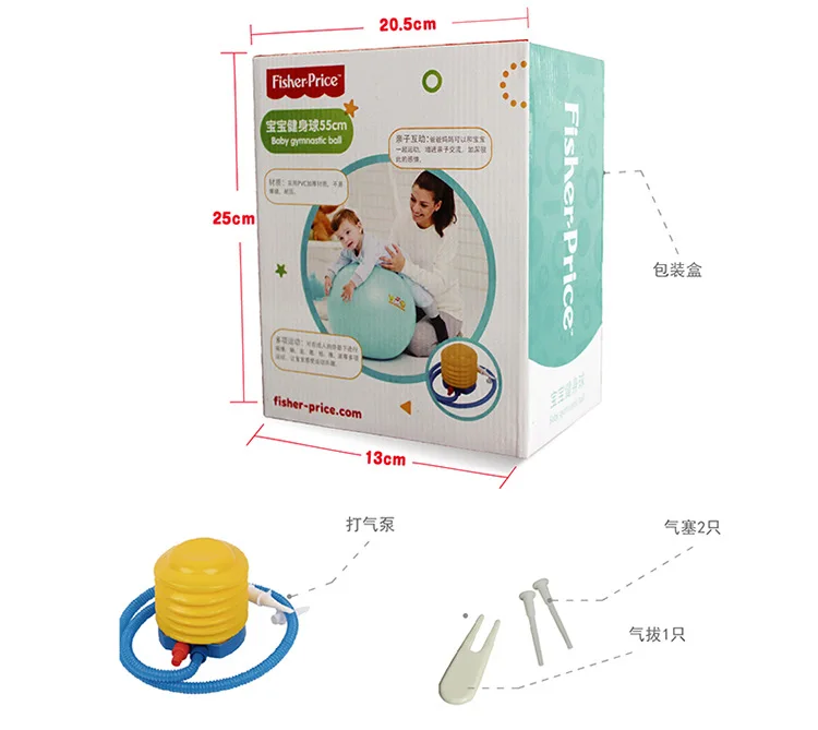 FISHER-PRICE Детские Фитнес мяч 65 см/55 Cm йога мяч Dragon Ball плотные бунт для младенцев детский надувной мяч надувные игрушки