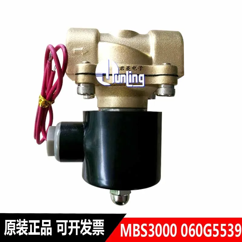 

Water Cube solenoid valve 2W-160-15 solenoid valve AC220V brand new original authentic