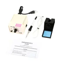 TAIKD 110 В/220 В США/ЕС/Австралия Тип вилки 70 Вт Антистатическая постоянная температура мульти-фунциональная паяльная станция паяльник