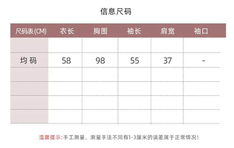 Свитер женский Водолазка женский s пуловер Длинный invierno Осень Зима Плюс Размер Рождество бежевый Высокий воротник вязаная посуда