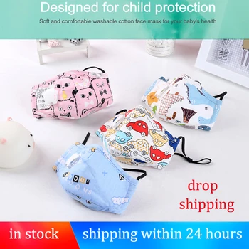 

1Pcs 8 Layers Face Mask PM2.5 Children Mouth Mask Respiratory Valve Cartoon Dust Mask Fits 2-10 Years Old Kids Drop Shipping
