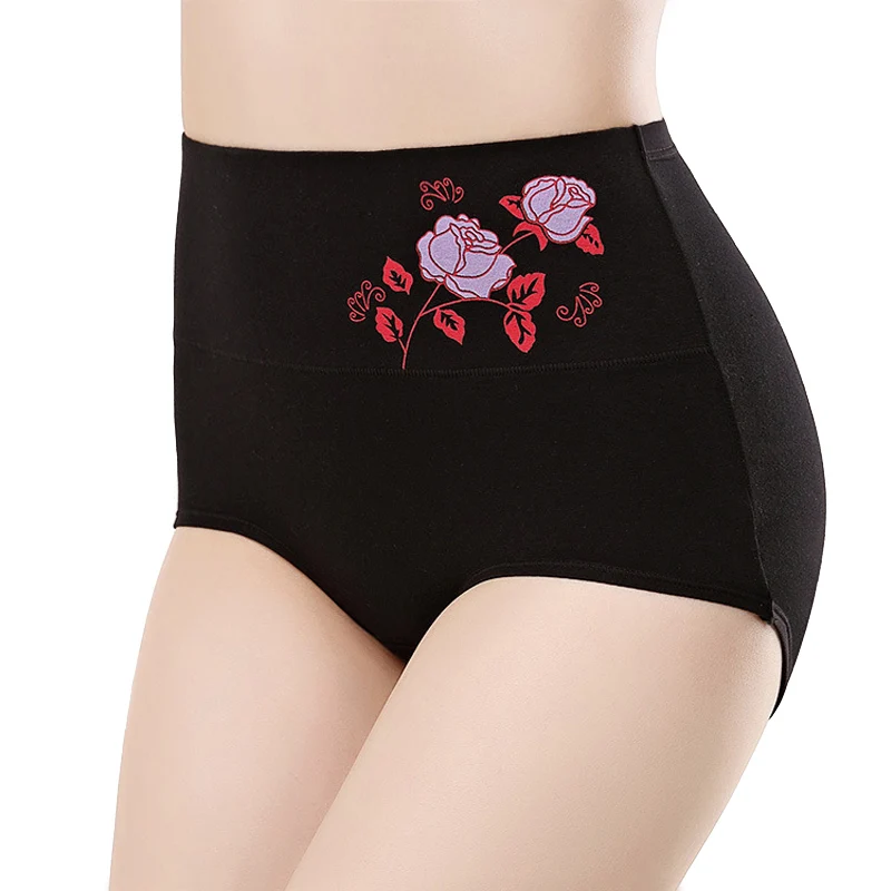 high waisted cotton underwear