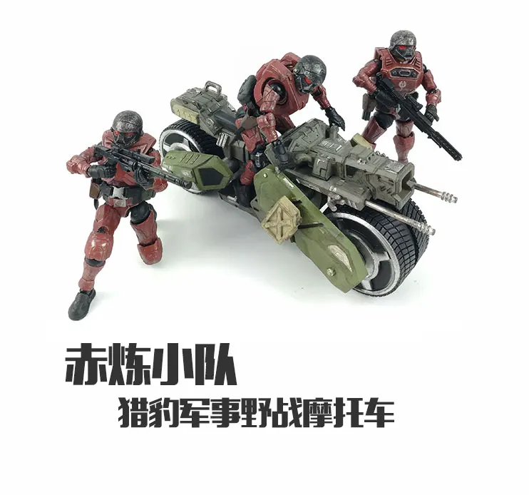 JOYTOY 1/27 солдат 4,0 сталь езда красный тренировочный отряд и Mecha набор Коллекция фигурка