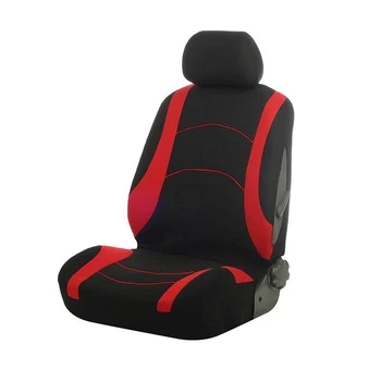 

Universal car covers 9 pieces, black-red inserts, M5, H series 5352755