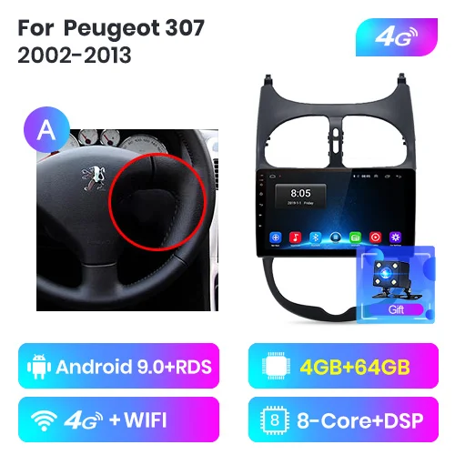 Junsun 4G+ 64G Android 9,0 для peugeot 206 2001-2008 Авто 2 din автомагнитола стерео плеер Bluetooth gps навигация нет 2din dvd - Цвет: 4G-WIFI 4-64GB - A