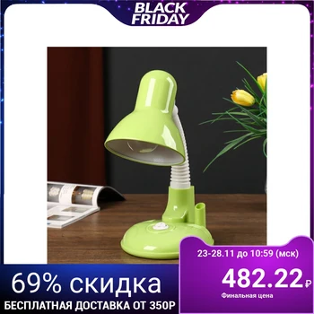 

Table Lamp UT-221 E27 40 W stand Green 27 5 х37х14 4810457
