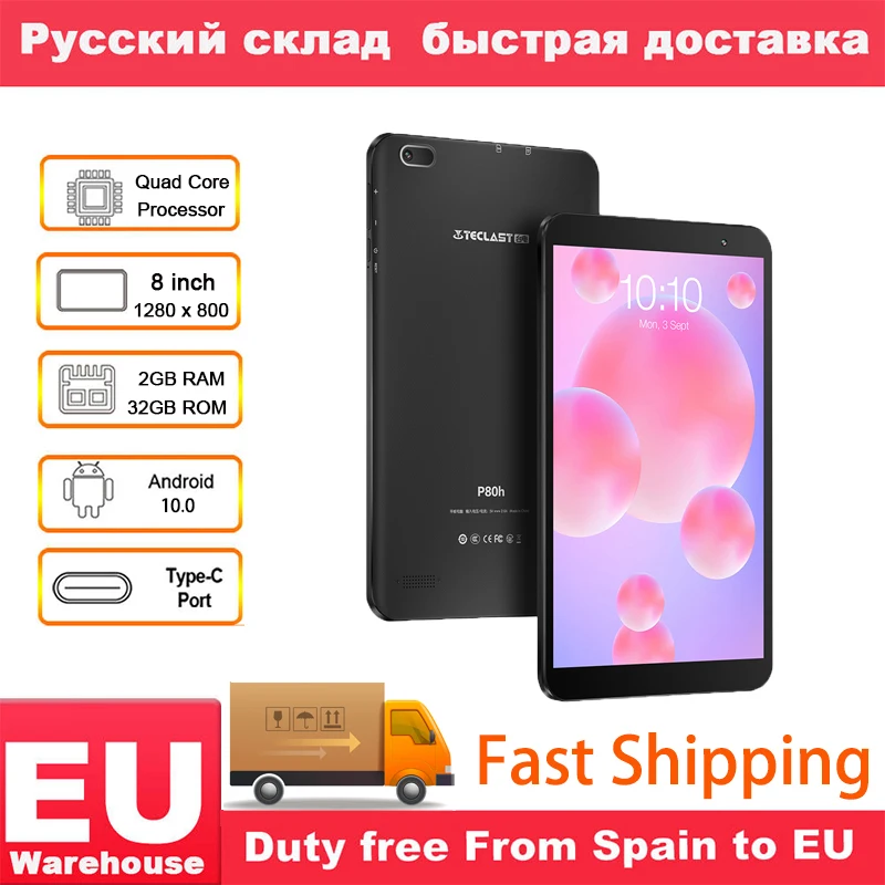Teclast P80h 8 дюймовый смартфон с четырёхъядерным процессором SC7731E ОЗУ 2 Гб ПЗУ 32 ГБ