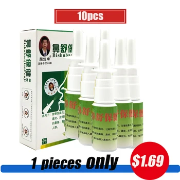 

10 packs (each 20ml) natural ingredients antibacterial cleansing nose care spray for patients with rhinitis