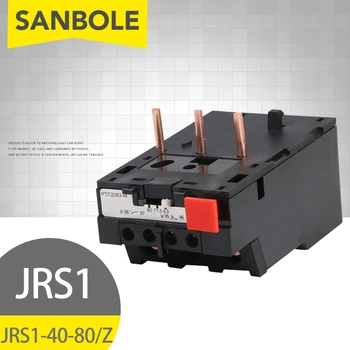 

Thermal Relay Heat Overload JRS1-80 (LR1-80) 80A AC380V Reset Protective 3 Pins