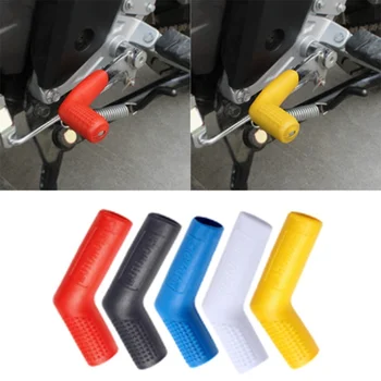 

Motorcycle Accessories Universal Hanging Cover Sleeve Protective Cover Shift Lever Rubber Riding Straddle Vehicle 5 Color