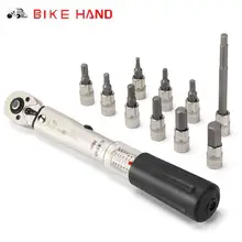 Набор инструментов для ремонта велосипеда BIKEHAND, шестигранный ключ, набор инструментов для ремонта велосипеда, инструменты для шоссейного MTB велосипеда 1/", набор для фиксации крутящего момента 2-24 нм