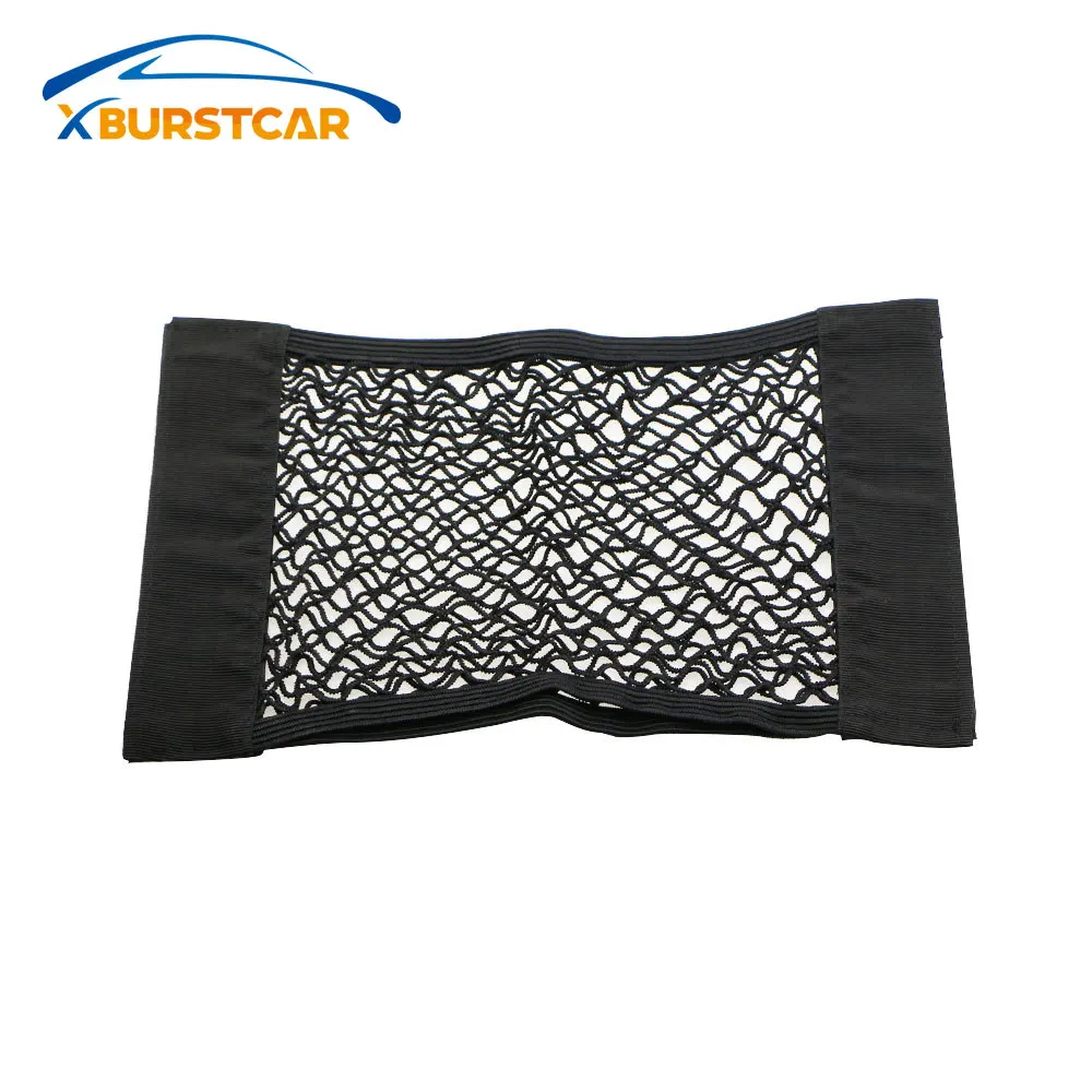 Xburstcar Автомобильный багажник для хранения для peugeot 3008 2008 408 508 для Citroen C4 C5 C3 для Skoda Octavia 2 A7 A5 Rapid Fabia